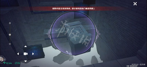 游侠网4