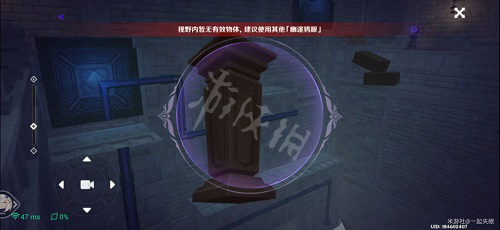 游侠网5