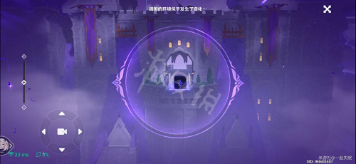 游侠网6