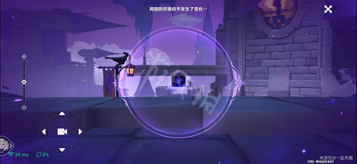 游侠网7