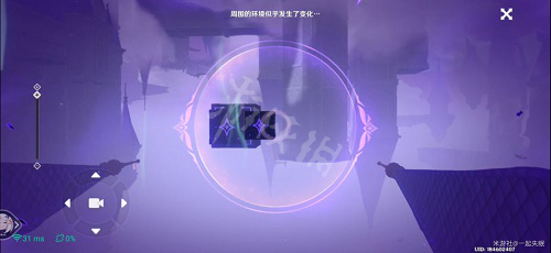 游侠网14