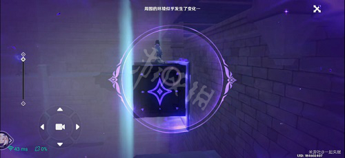游侠网16