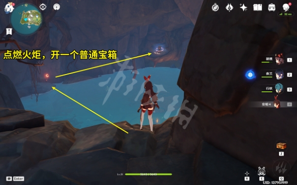 游侠网4