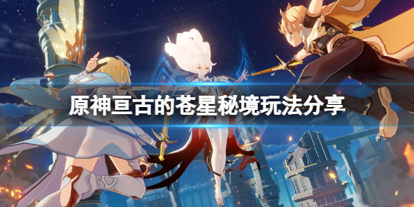 游侠网1