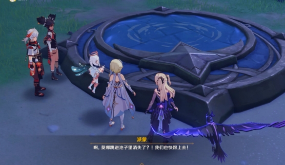 游侠网2