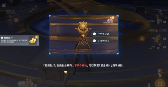 游侠网4