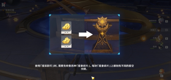 游侠网5