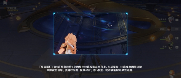 游侠网6
