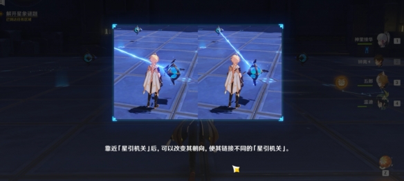 游侠网11