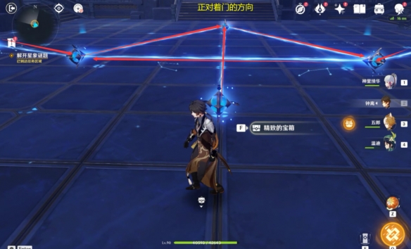 游侠网13