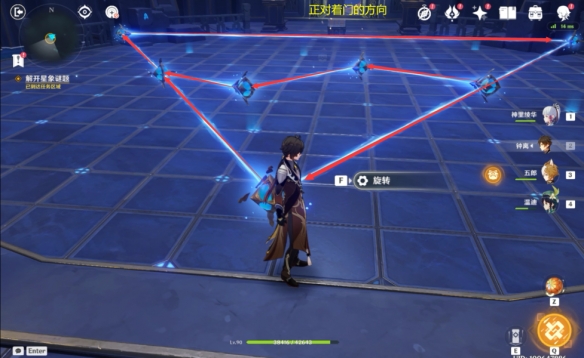 游侠网24