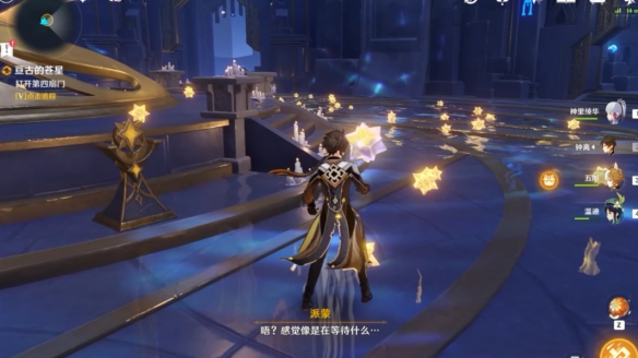 游侠网32