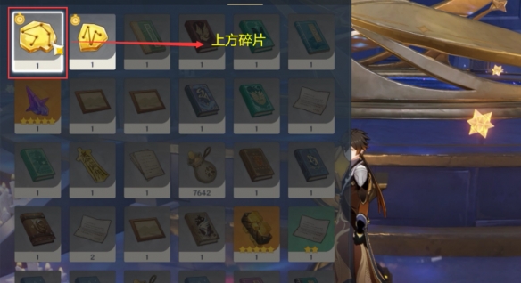 游侠网35