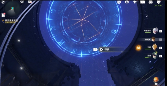 游侠网37