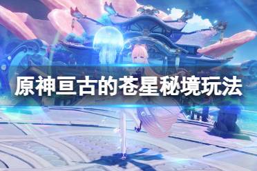 在规定的时间内少于30次被击即可