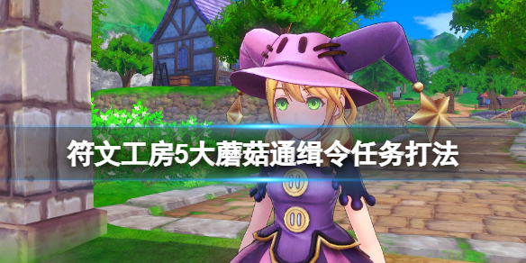 游侠网1