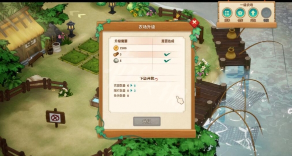 游侠网5