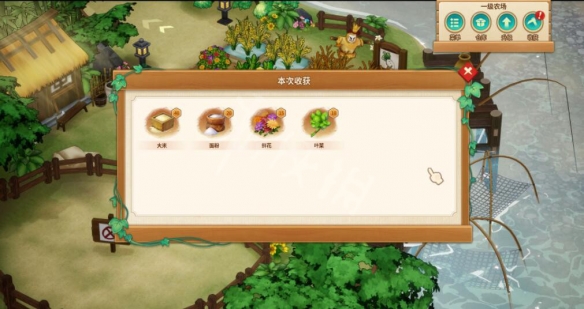 游侠网6