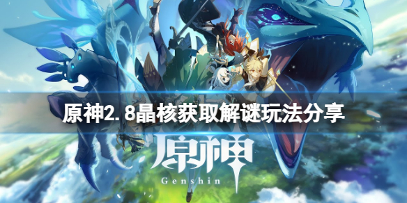 游侠网1