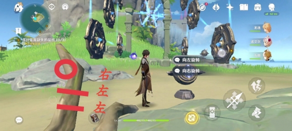 游侠网3