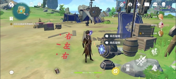 游侠网6