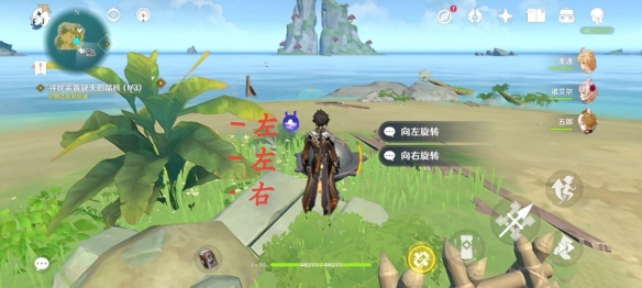 游侠网7
