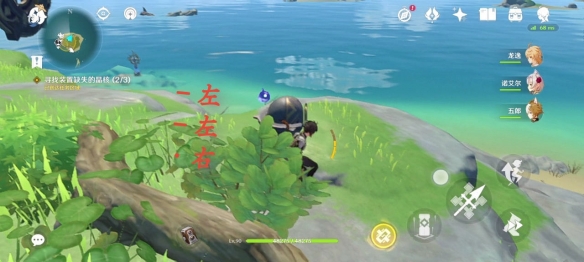 游侠网8