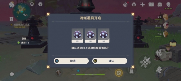 游侠网10