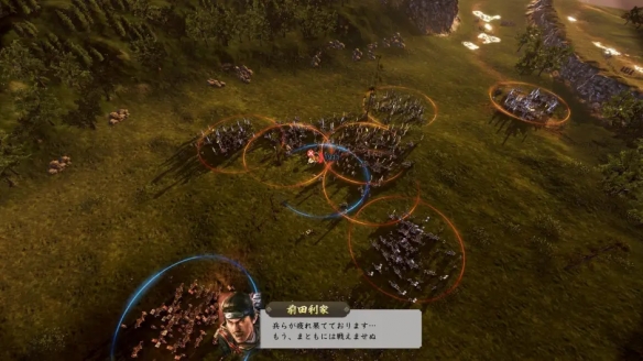 游侠网4