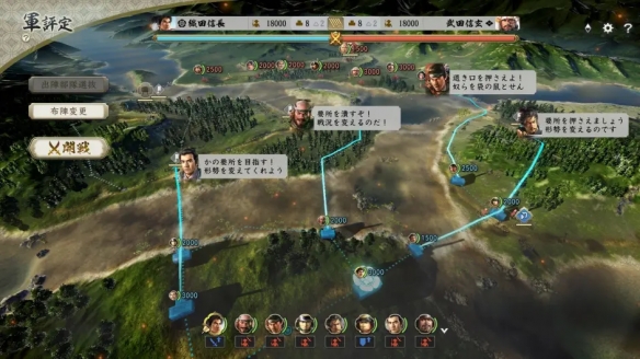 游侠网5