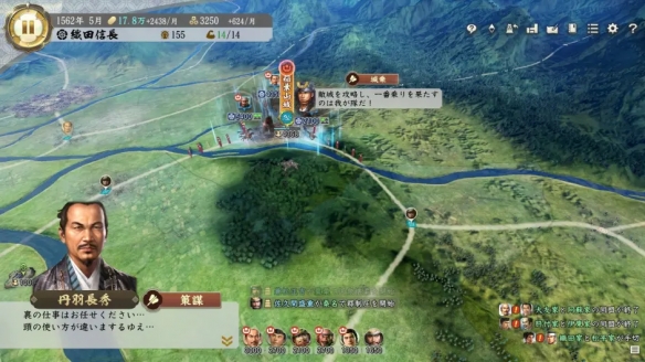 游侠网7
