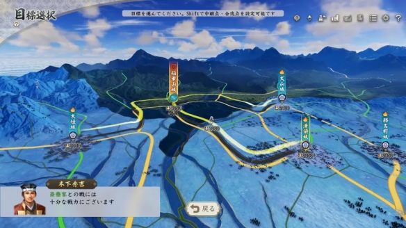游侠网8