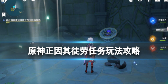 游侠网1