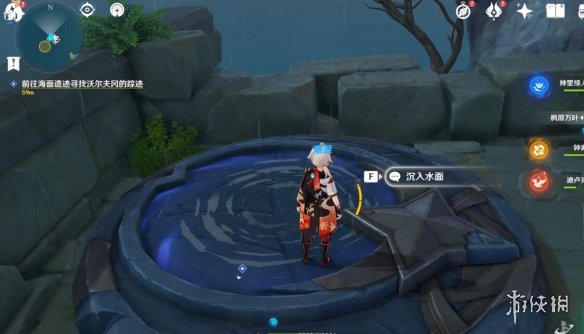 游侠网7