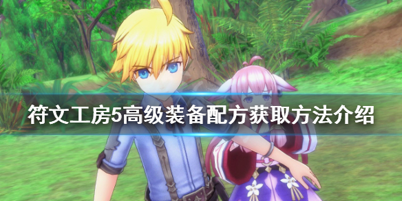 游侠网1