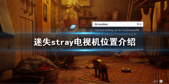 游侠网1