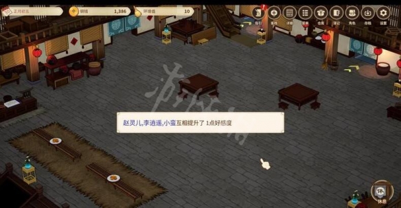 游侠网4