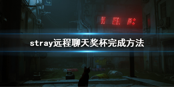 游侠网1
