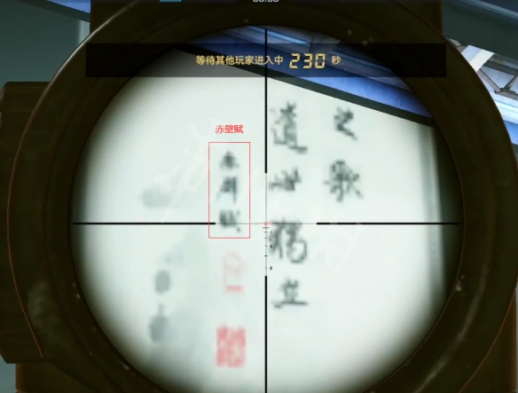 游侠网7