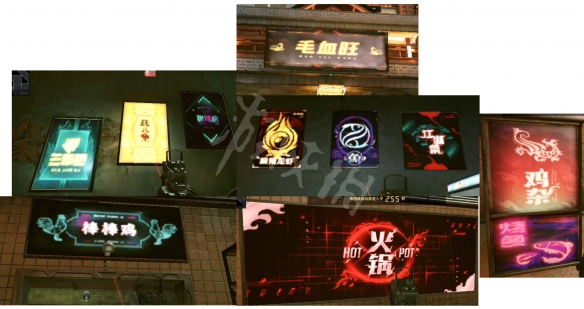 游侠网10