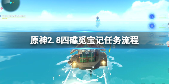游侠网1