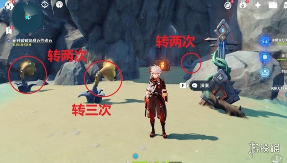 游侠网11