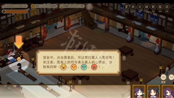 游侠网3