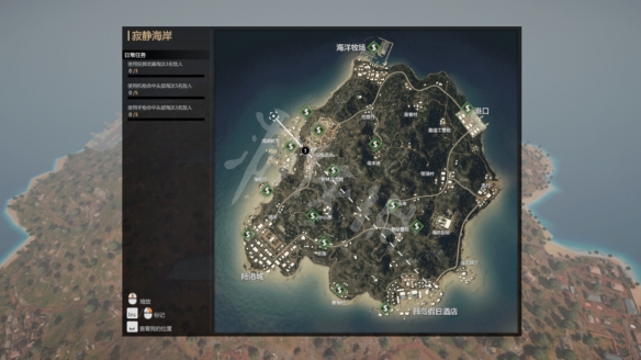 游侠网2