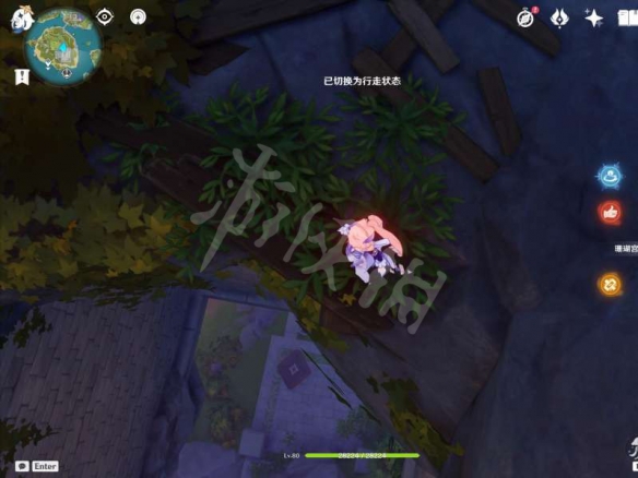 游侠网4
