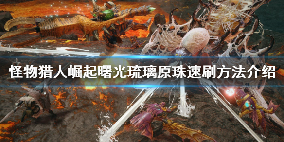 游侠网1