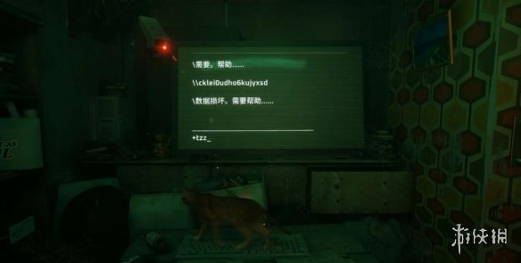 游侠网2