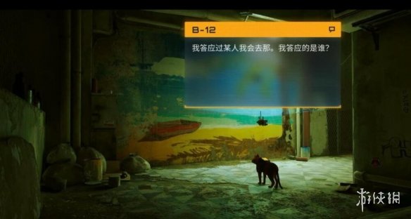 游侠网13