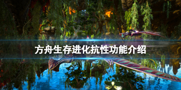 游侠网1