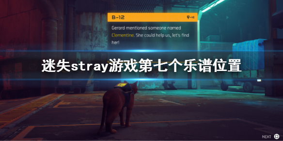 游侠网1